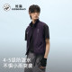 Panda outdoor stand collar vest woven vest for men and women