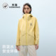 Panda Rainshell Jacket 26 New Mountaineering Jacket