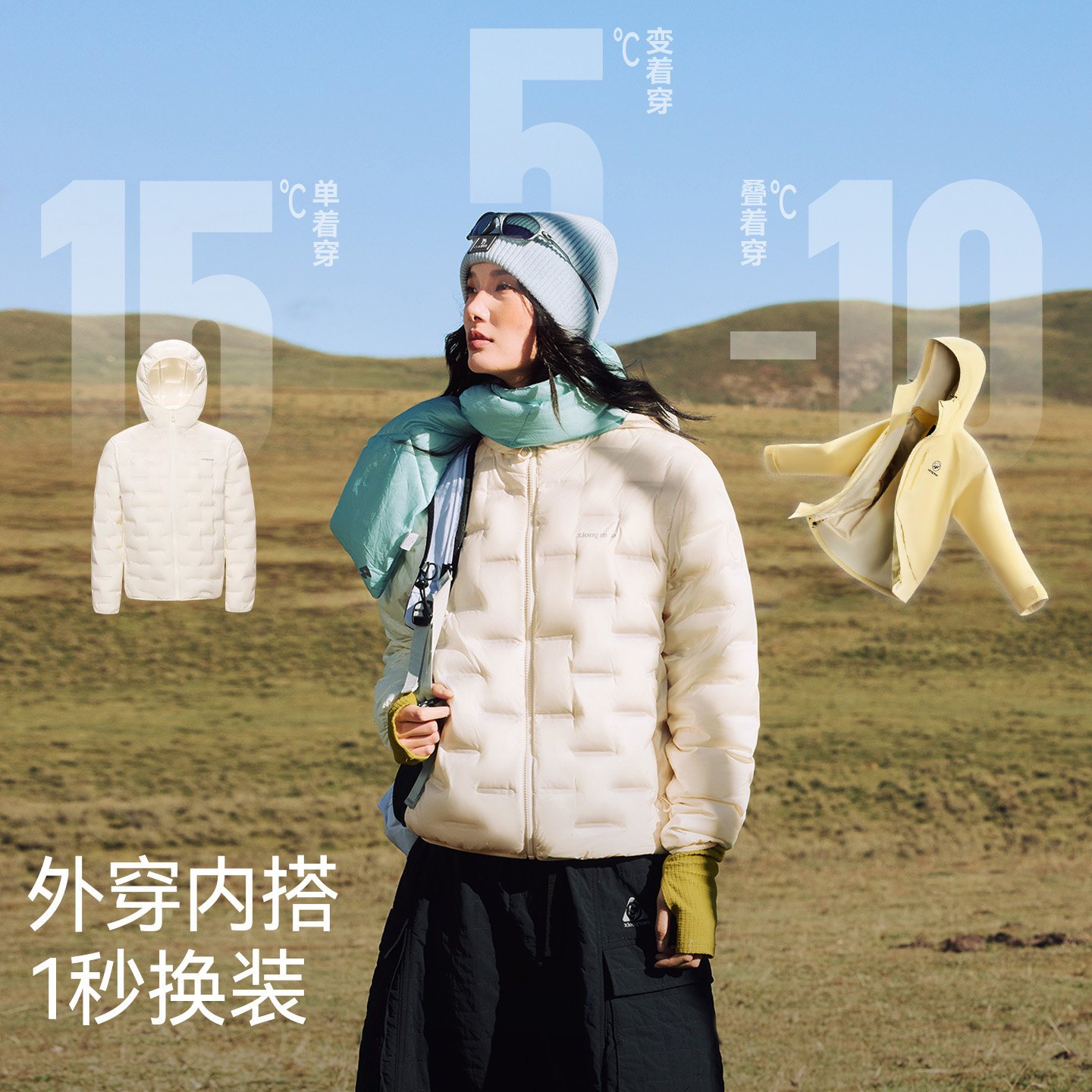 图 4