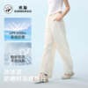 Liu Yifei's same style panda outdoor quick-drying scimitar pants