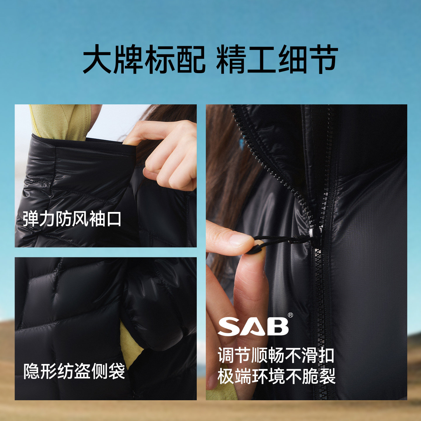 图 5