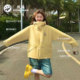 Rain Shell 2.0 Panda Outdoor Jacket ກັນນໍ້າ ແລະລົມຫາຍໃຈໄດ້