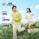 Liu Yifei ແບບດຽວກັນ Panda Popsicle ເຄື່ອງນຸ່ງປ້ອງກັນແສງແດດສໍາລັບຜູ້ຍິງ ice silk cool feeling UV original yarn skin jacket 2026 new style