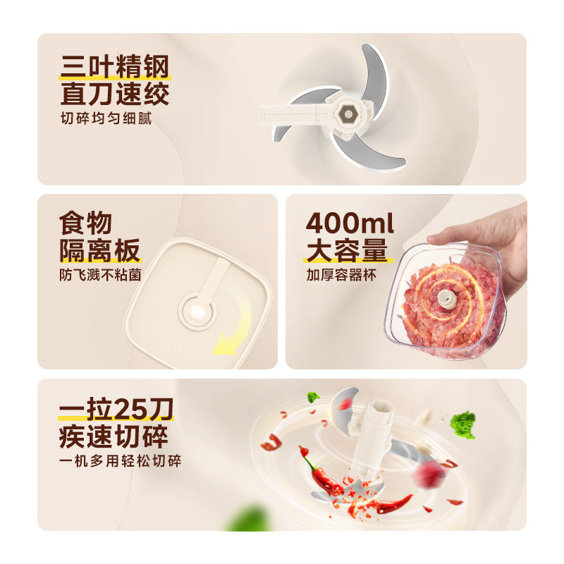 高达莱 家庭手动拉蒜器小压蒜泥神器迷你家用厨房手拉捣蒜泥神器