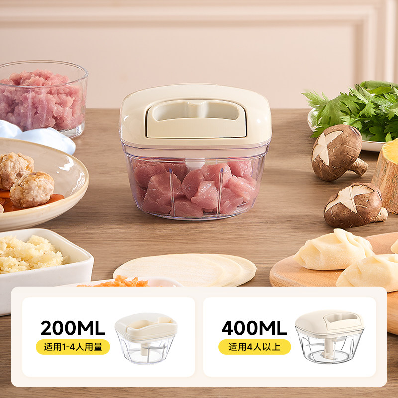 高达莱 家庭手动拉蒜器小压蒜泥神器迷你家用厨房手拉捣蒜泥神器