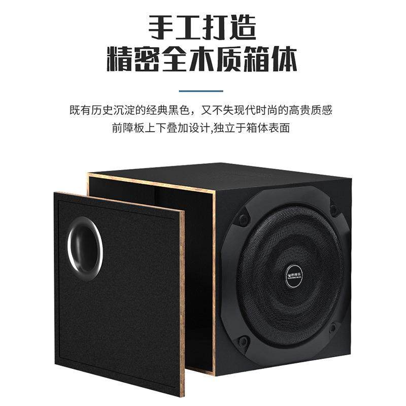 新款德国巨炮台式电脑电视音响超重低音炮无线蓝牙音箱大音量家用,淘宝优惠券,粉丝福利购,淘宝优惠卷