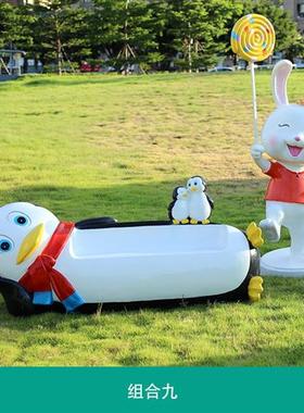 户外卡通抽象兔子雕塑商场幼儿园坐凳景观玻璃钢景区网红座椅摆件