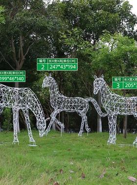 不锈钢镂空马雕塑户外广场公园林草坪景观售楼处装饰铁艺动物摆件