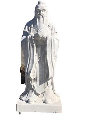 定制工厂校园石雕孔夫子像古代人物雕像汉白玉青石多种材质石雕塑