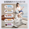German upright pedal spinning bicycle for aerobic fat loss