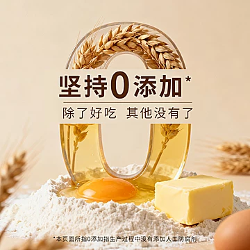 ThePeninsula半岛香港曲奇饼干礼盒[34元优惠券]-寻折猪