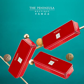 ThePeninsula半岛香港曲奇饼干礼盒[34元优惠券]-寻折猪