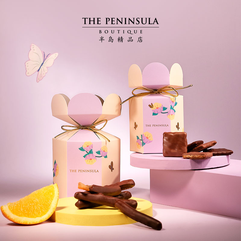 ThePeninsula半岛零食黑巧克力橙条扁桃仁