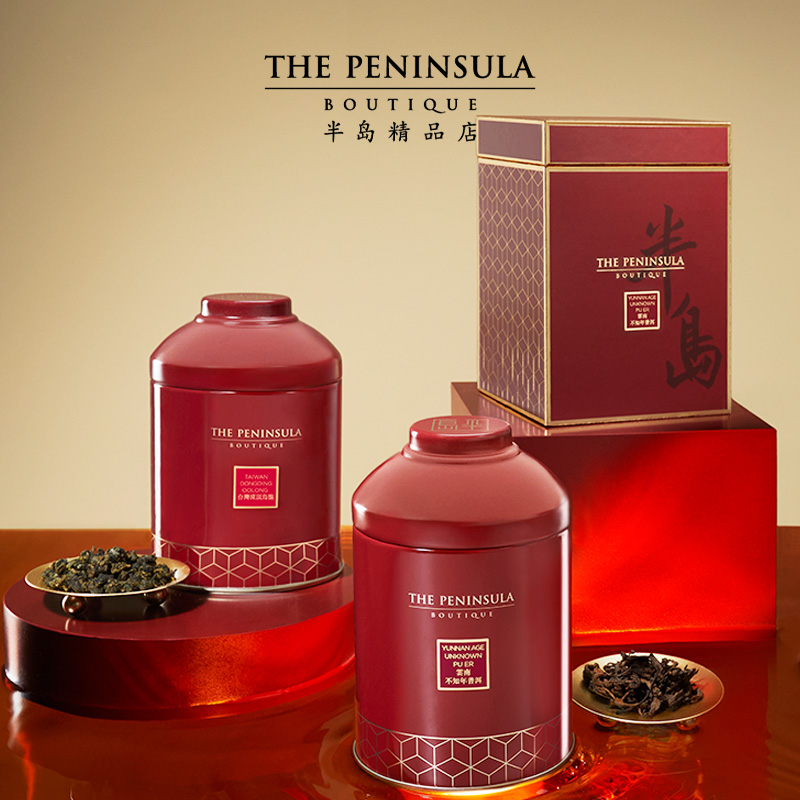 ThePeninsula半岛茶叶铁观音名茶浓香型茶普洱茉莉小罐礼盒装送礼 - 图0