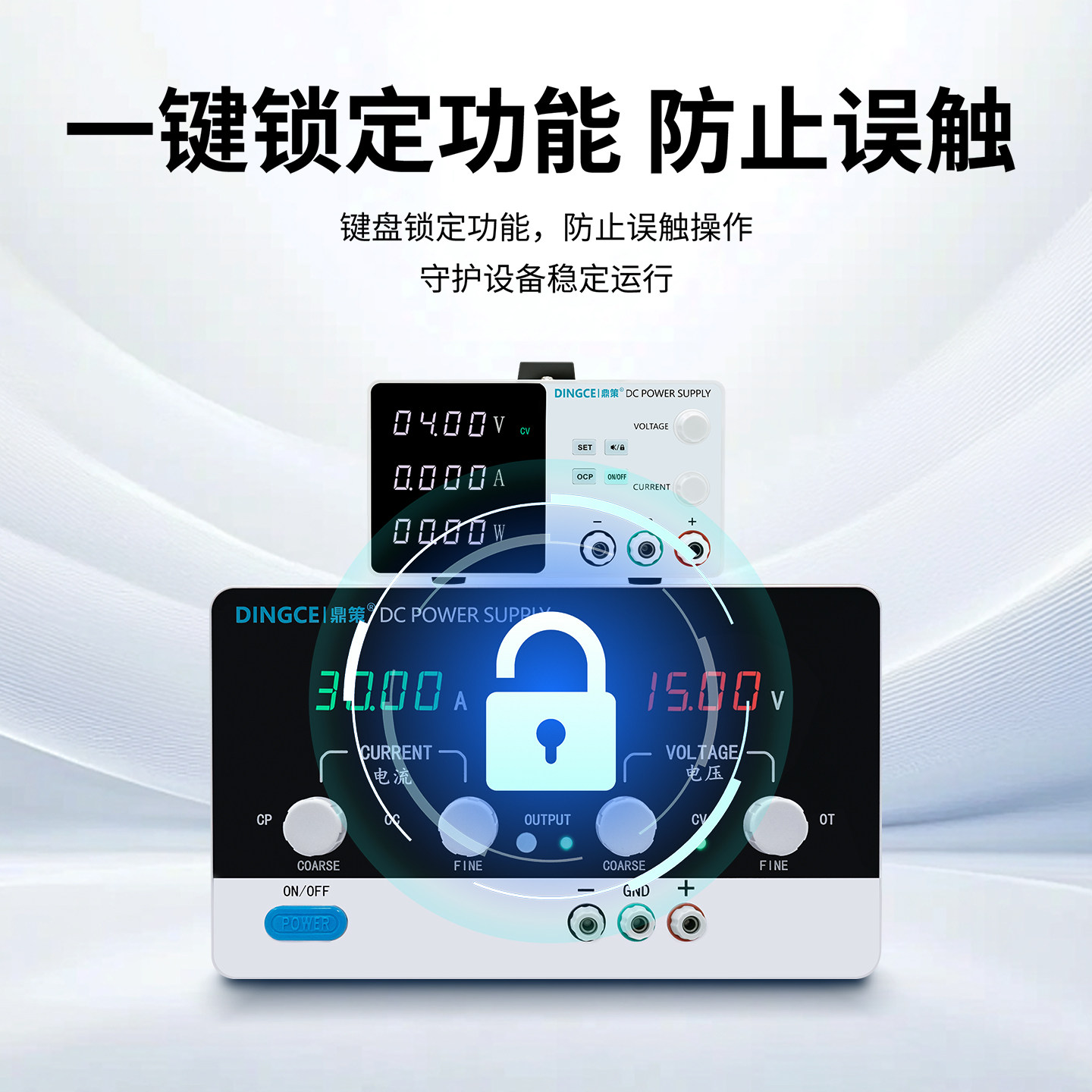 图3