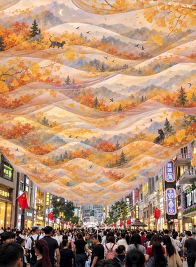 秋季氛围感天幕纱幔秋日枫叶波浪