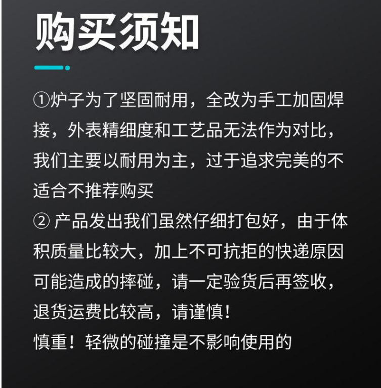 户外柴火炉灶新款柴火炉农村柴火灶家用烧柴移动炉子大锅铁锅灶台 - 图0