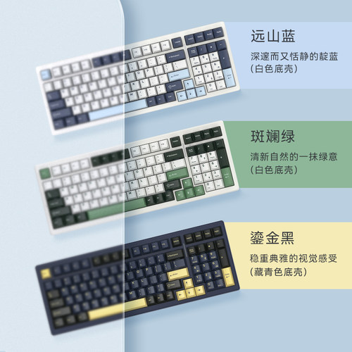 VGN S99客制化机械键盘蓝牙无线三模台式电脑通用游戏电竞专用 - 图0