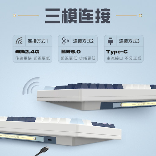 VGN S99客制化机械键盘蓝牙无线三模台式电脑通用游戏电竞专用 - 图1