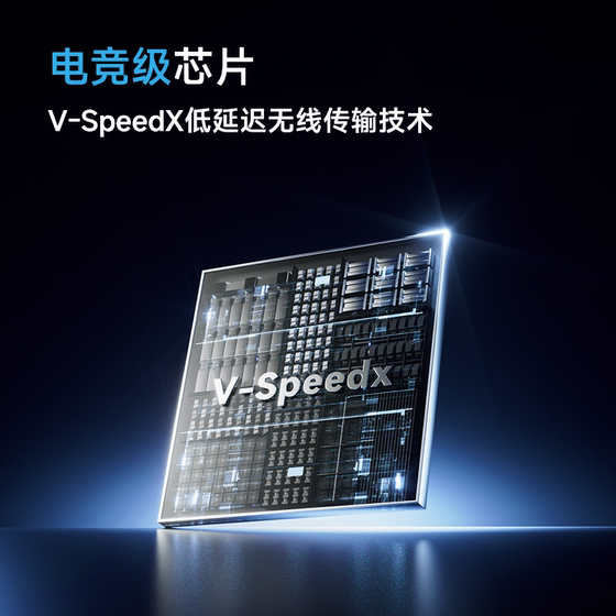 VGN 海妖V2头戴式耳机无线蓝牙带麦笔记本台式电脑电竞游戏专用