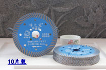 The Frontal Crown Dry Cut King Diamond Saw Blade Marble Granite Dry Hanging Special Cutting Machine Corner Mill Saw Blade)