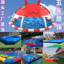 Thickened Inflatable Pool Net Red Outdoor Swimming Pool Children Pool Inflatable Catch Fish Pool Stall Slide Pool