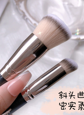 美妆工具 网红同款170粉底刷270遮瑕刷新手软毛服帖不吃粉化妆刷