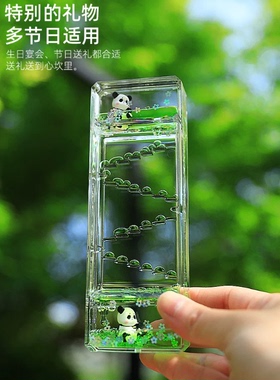 可爱熊猫沙漏创意摆件油滴计时器