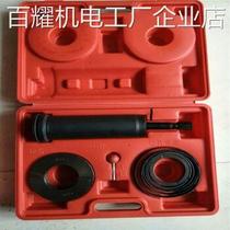 * gearbox bearing lager large and large extractor small full model gearbox bearing gearbox bearing lager