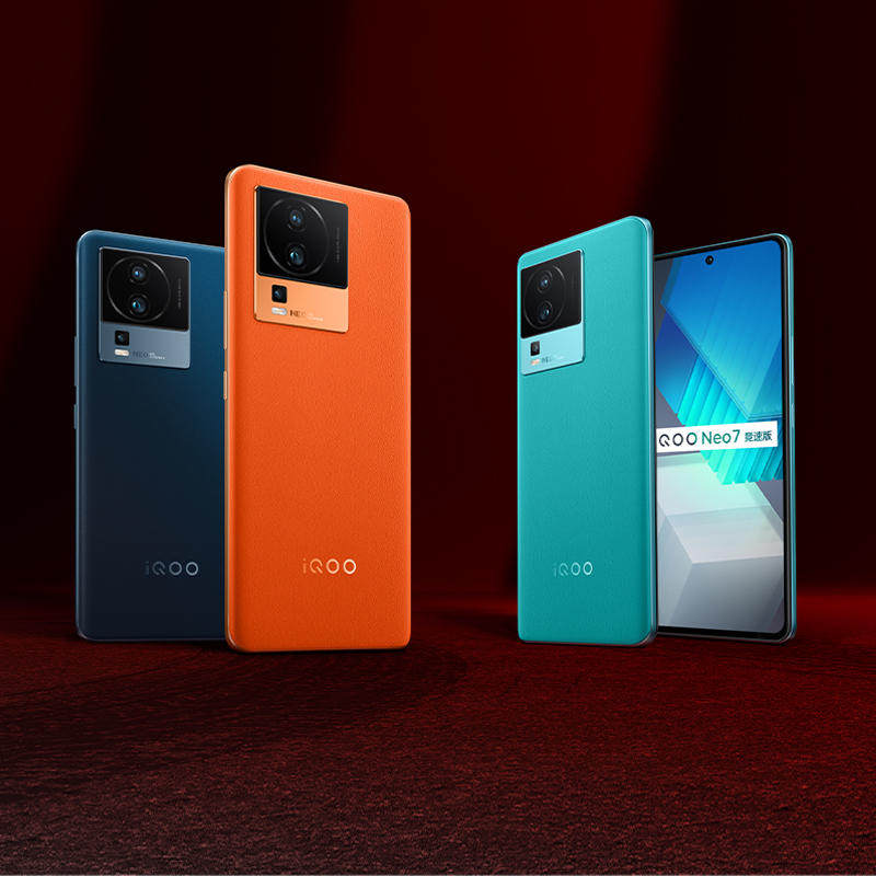  iqoo上海手机