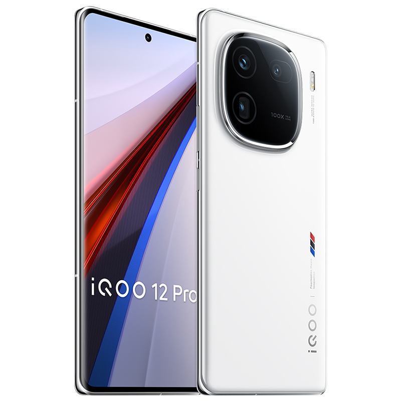 【新品上市】IQOO 12PRO 智能电竞手机 vivo iqoo12pro官方正品手机vivoiqoo12 12pro新品手机 - 图1