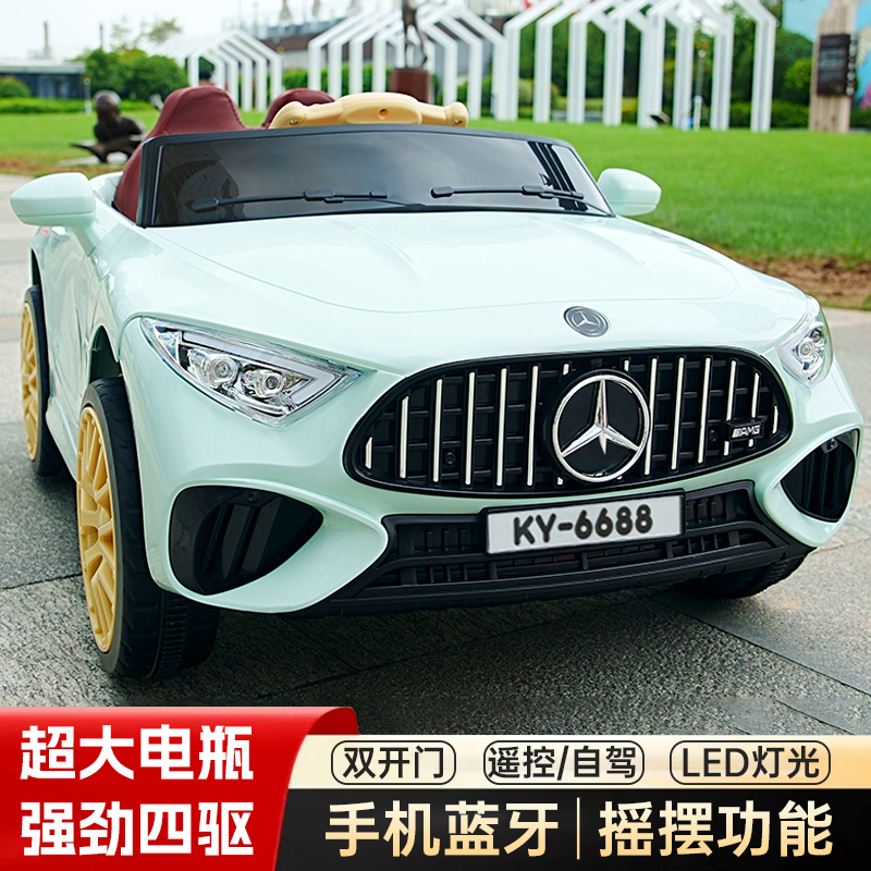 儿童电动车宝宝遥控汽车可坐小孩四轮玩具男女礼物四驱充电电瓶车 - 图1
