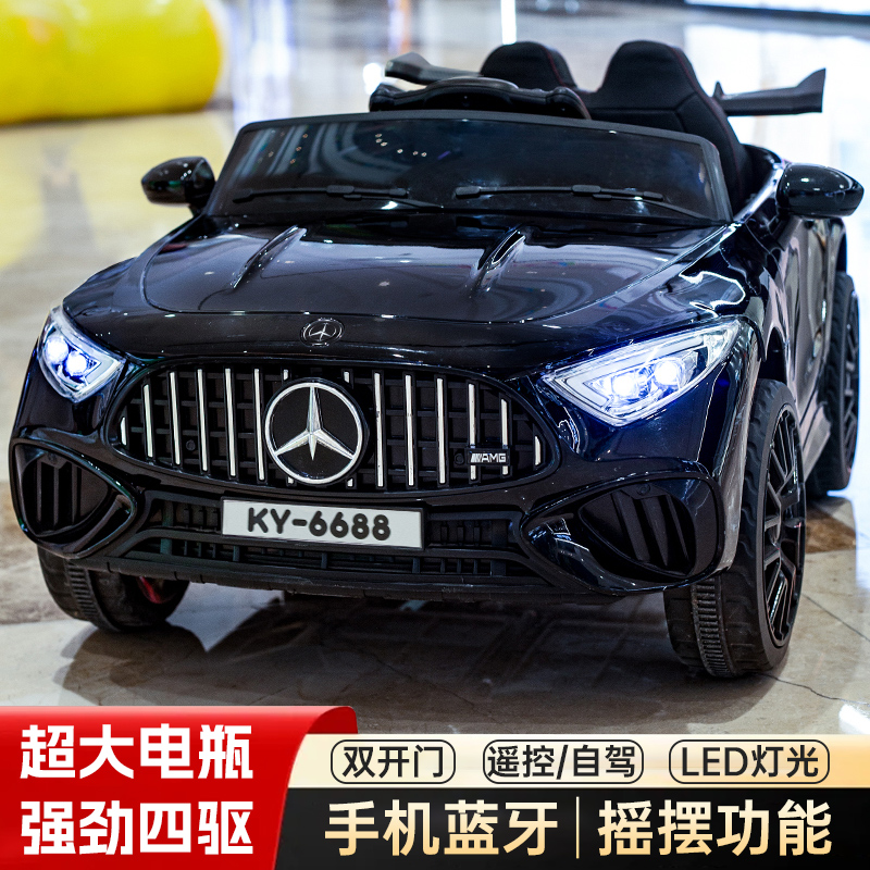 儿童电动车宝宝遥控汽车可坐小孩四轮玩具男女礼物四驱充电电瓶车 - 图0