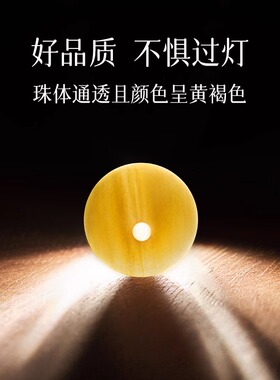 【过香祝福】乌金黑曜石散珠