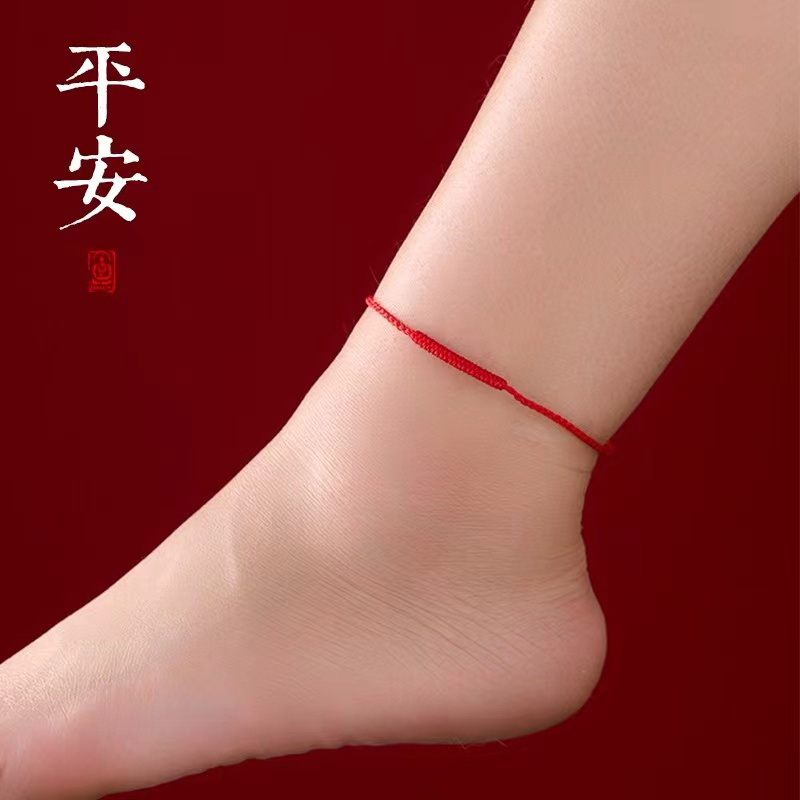 普陀山本命年红绳手链女情侣红绳脚链去霉运转运手绳平安男士礼物 - 图2