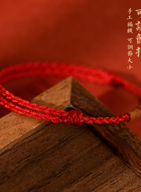 普陀山老桃木上岸竹节朱砂手链