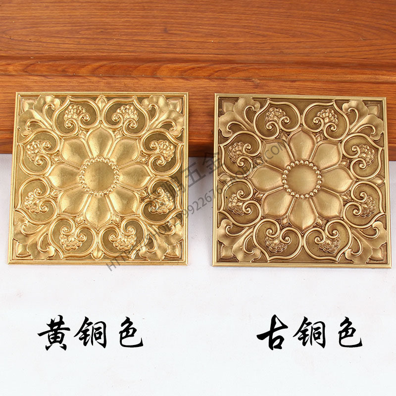加厚浮雕房门装饰贴片实木沙发玄关椅子靠背衣柜门抽屉黄铜装饰片,淘宝优惠券,粉丝福利购,淘宝优惠卷