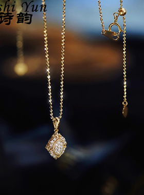 帕诗韵S925纯银轻奢淑女风精致微镶锆石菱形项链女文艺瑞丽锁骨链