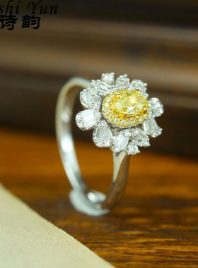 帕诗韵S925纯银浪漫黄钻花朵戒指