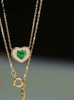 帕诗韵s925纯银法式古典轻奢微镶锆石祖母绿色爱心吊坠小众锁骨链