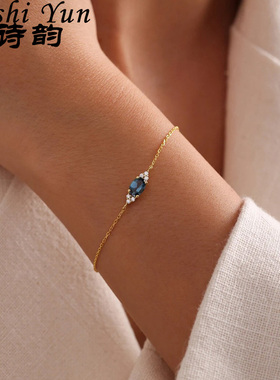 帕诗韵海洋之泪~精致高级感s925纯银轻奢水滴生辰石手链气质手环