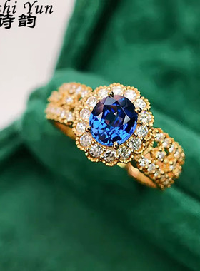 帕诗韵S925纯银蕾丝花边镶钻戒指