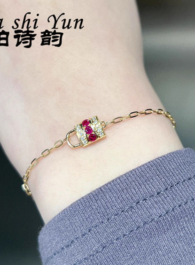 帕诗韵女纯银排钻锁手链