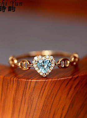 帕诗韵S925纯银海蓝色爱心戒指