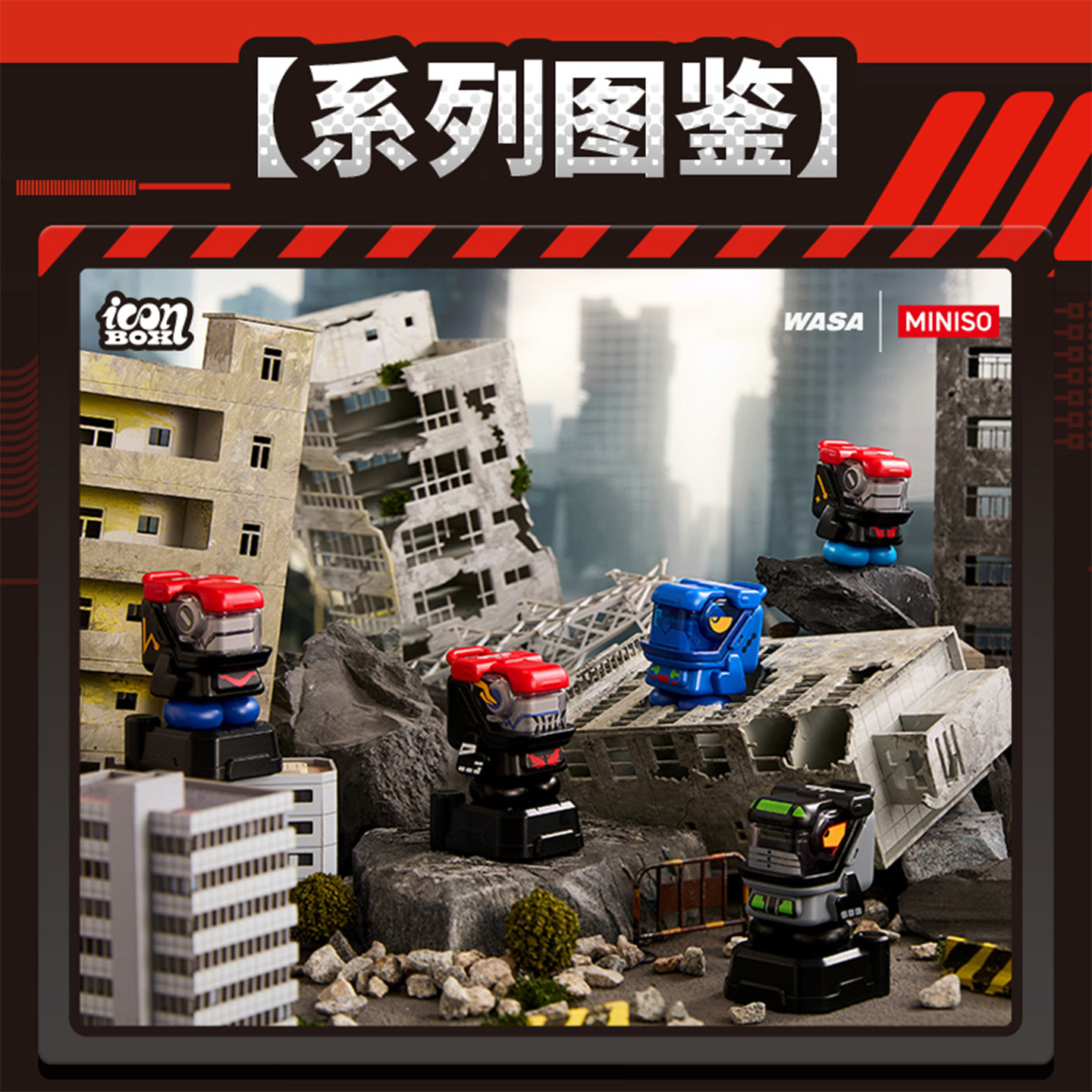 图5