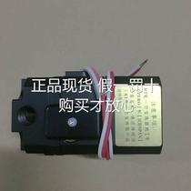 pRT I P-8-2 Fujikura FUJIKURA ultra-precise pressure reducing valve Electric proportional valve electric air converter original fit p