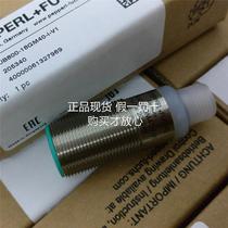 pUB800 pUB800-18GM40-U-V1 times Gaff P F ultrasonic sensor 205336 original fit p