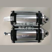 pSCS-40-48-S0-B0 Fujikura FUJIKURA ultra-low friction cylinder single action type original fit p