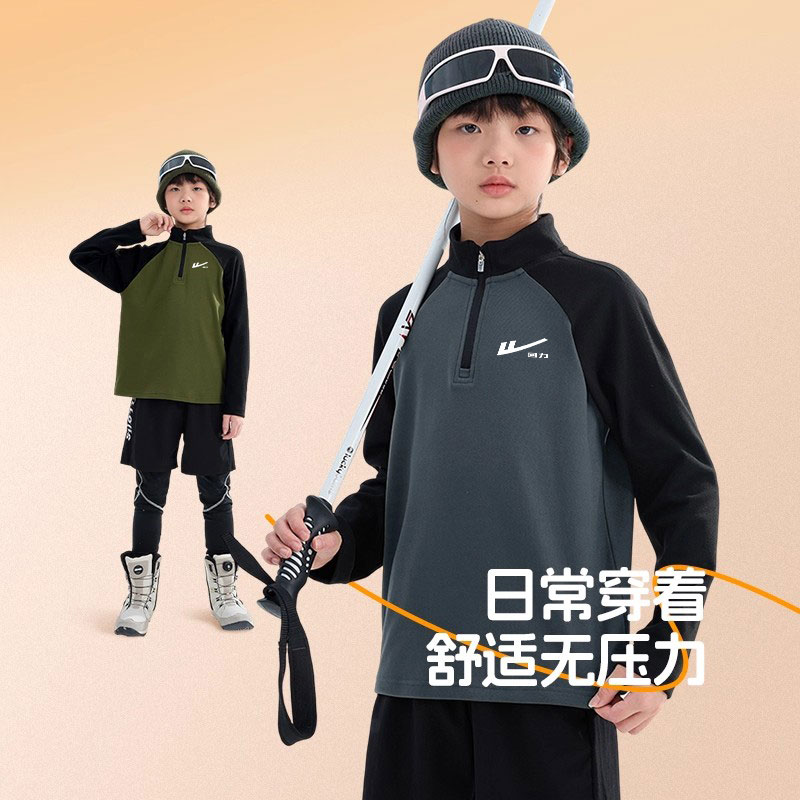 回力童装男童打底衫儿童秋冬款德绒蓄热内搭中大童秋季7A抗菌上衣 - 图1