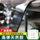 QH天然橡胶板高弹耐磨减震绝缘耐油抗撕拉工业熟胶皮定制密封垫片